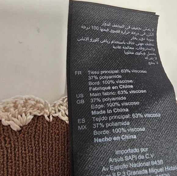 NWT ♡ SANDRO PARIS ♡ Ribbed Knit Lingerie Sleepwear Shorts SIZE 40 (MEDIUM) - Picture 9 of 16